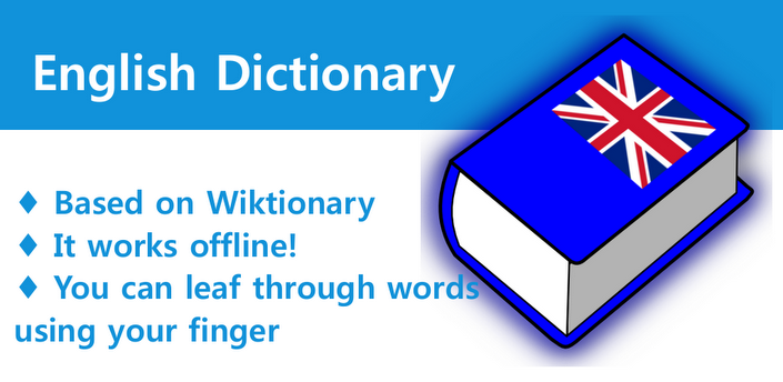 English Dictionary – Offline